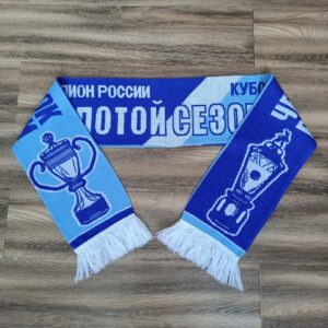 Шарф фк Зенит Золотой сезон 2010