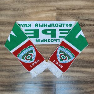 Шарф футбольного клуба Терек Грозный