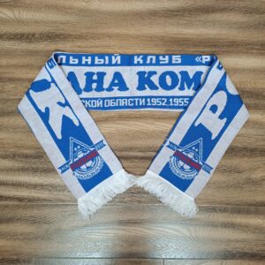 Шарф футбольного клуба Родник