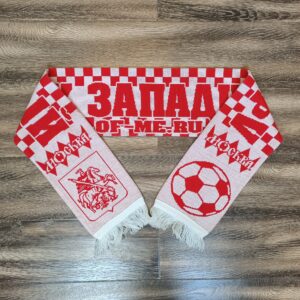 Шарф футбольного клуба Западный (Москва)
