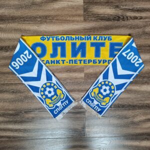 Шарф футбольного клуба Политех (Санкт-Петербург)