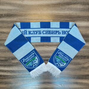 Шарф футбольного клуба Сибирь Новосибирск