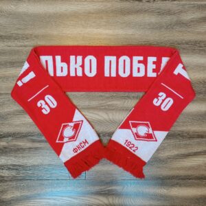Шарф футбольного клуба Спартак (Москва)