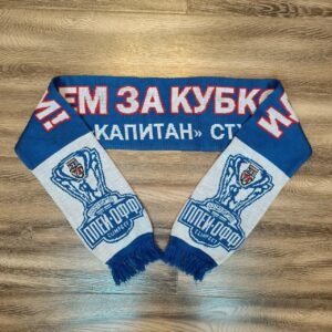 Шарф хоккейного клуба Капитан (Ступино, Московская область)