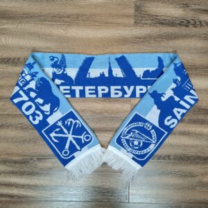 Шарф футбольного клуба Зенит (Санкт-Петербург)