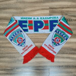 Шарф футбольного клуба Терек (Грозный)