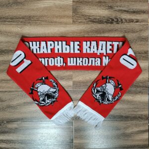Шарф Пожарные Кадеты Петергоф Школа 319